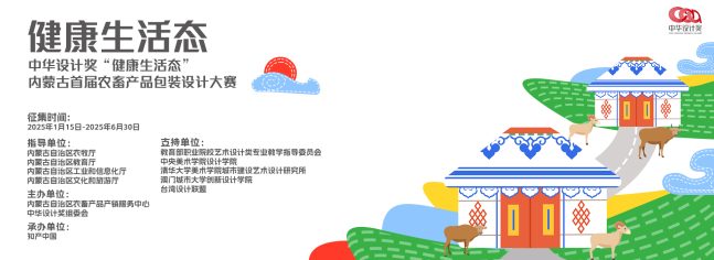 67e0c0d9686ee