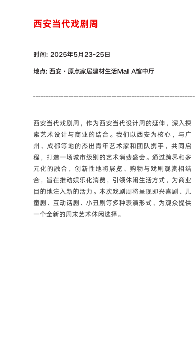 4a177598212d7bae473cd7cc9440025e